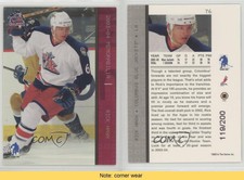 2003-04 ITG Be A Player Memorabilia Ruby /200 Rick Nash #76