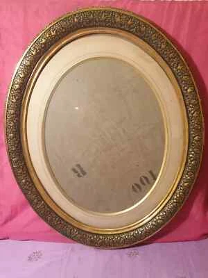 RARE Très grand cadre ancien ovale bois et stuc vitré sorti de grenier - Photo 1/4