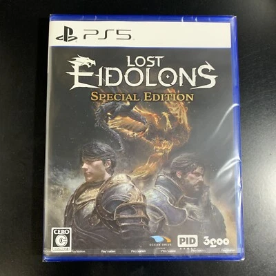 Unopened PS5 Lost Eidolons Special Edition Sony PlayStation 5 3goo Sealed JP - Image 1 of 4