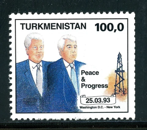 Turkmenistan Scott #32e MNH Presidents Clinton and Niyazov $$ 382920 ish-1 Cover