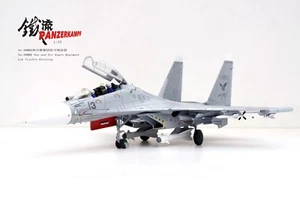 Panzerkampf 14645PE13 - 1:72 SU-30MKK PLA Naval Aviation Sea & Air Eagle Unit 13 - Picture 1 of 6