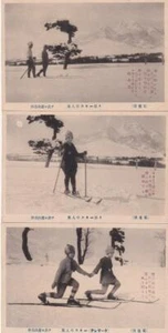 Japan: 5 verschiedene Skifahren, neuwertig (40698) - Bild 1 von 1
