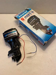 Vintage Mercury 650 Toy Battery powered Outboard Motor/ original box - Tested - Picture 1 of 7