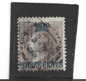 Malaya 1867 India o/p sg 3 vfu, cat. £95 - Picture 1 of 2