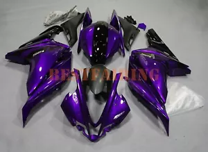 Purple Black Painted Injection Fairing Kit For Yamaha YZF R125 2008-2018 2015 16 - Picture 1 of 8