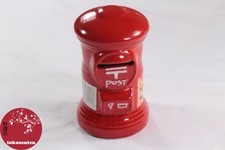 UBIN JAPANESE POST TIRELIRE VINTAGE PIGGY BANK CERAMIC CERAMIQUE MADE IN JAPAN
