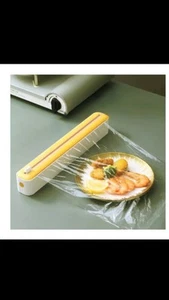 Wall-Mounted Cling Film Dispenser & Cutter, Easy Wrap Food Storage, kitchen tool - Picture 1 of 4