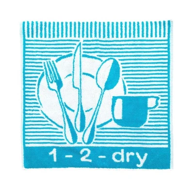 Ross Queen Frottier Küchenhandtuch Baumwolle Frottier Grün Blau Rot Grau - Bild 1 von 2