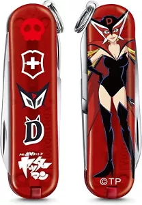 Victorinox Classic YATTERMAN Multitools Doronjo Time Bokan Anime Collection - Bild 1 von 5