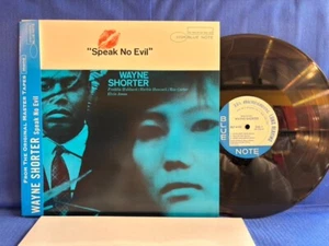WAYNE SHORTER SPEAK EVIL DBLP 050 BLUE NOTE COMPLETE. 2013 JAPAN LP EXC+ - Foto 1 di 4