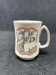 Gedenktasse Prinzessin Ann und Kapitän Mark Phillips Hochzeit - Bild 1 von 4