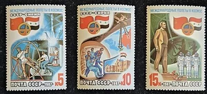 1987 Russia Postal Yvert 5429-31 Intercosmos Astros MNH - Picture 1 of 2