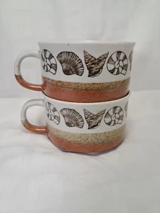 Otagari Keramik Suppenschüssel Becher mit Henkel. Strand Küste. Retro Erdtöne.  - Bild 1 von 9