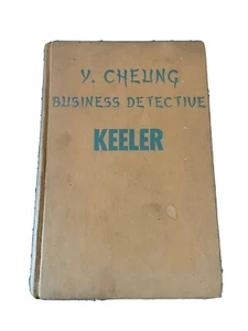 Harry Stephen KEELER  Y.Cheung Business Detective First Edition 1939 - Picture 1 of 7