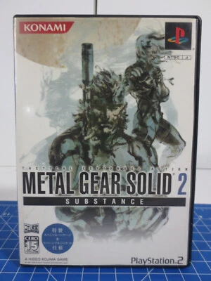 Metal Gear Solid 2 Substance Sony Playstation 2 PS2 Japan Version CIB - Image 1 of 4