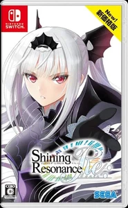 Shining Resonance Refrain Nintendo Switch New price version - Picture 1 of 4
