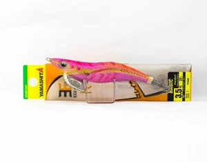 Yamashita Live Egi-O-K Squid Jig 3.5 -22 grams-3 sec per m 081 (0251) - Picture 1 of 6
