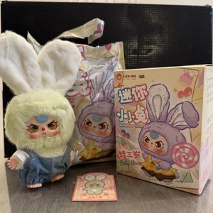 Bebé Tres Miniatura Conejito Peluche Serie -RARO OJOS ESPECIALES - CONEJITO VERDE CLARO - Imagen 1 de 11