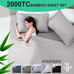 NEW Cooling 2000TC Bamboo Bed Sheet Sets All Size SIngle/Double/Queen/King 2022 - Picture 1 of 20