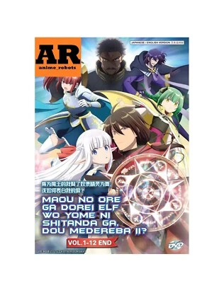 English dubbed of Maou No Ore Ga Dorei Elf Wo Yome Ni Shitanda(1-12End)Anime DVD Foto 1 de 4
