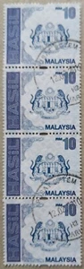 Malaysia Used Revenue Stamps - Strip of 4 pcs RM10 Stamp (New Design) - Picture 1 of 2