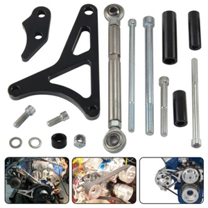 Billet Aluminum Alternator Bracket Kit For SB Small Block Ford 260 289 302 - Picture 1 of 10