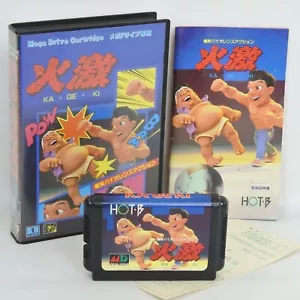 KA GE KI Kageki Mega Drive Sega 2594 md - Picture 1 of 6