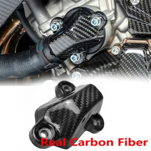 For 2019 - 2022 BMW S1000RR 3K Carbon Fiber Engine Water Cooler Pump Guard Cover - Picture 1 of 8