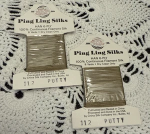 Filo da ricamo Ping Ling 100% pura seta 6 strati 8 yd su carte lotto di 2 stucchi - Foto 1 di 4