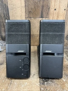 Bose MediaMate Computer Lautsprecher mit Original Netzteil alles original funktioniert super - Bild 1 von 11