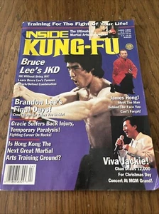 INSIDE KUNG FU MAGAZINE  April 1998 Bruce Lee Cover Brandon Lee Jackie Chan FS - Picture 1 of 18