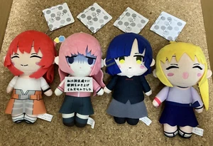 BOCCHI LA ROCA! Juego de 4 sistemas de servicio de ropa lisa mascota de felpa deformada - Imagen 1 de 2