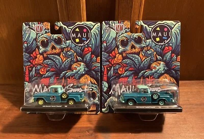 M2 Machines *1958 Chevrolet Apache Stepside* Chase/750 & Basic Issue/9,250 - Image 1 of 4