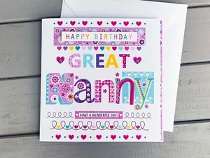 Tolle Nanny Geburtstagskarte, besondere alles Gute zum Geburtstag Kartenideen, Geburtstagsgeschenk - Bild 1 von 4