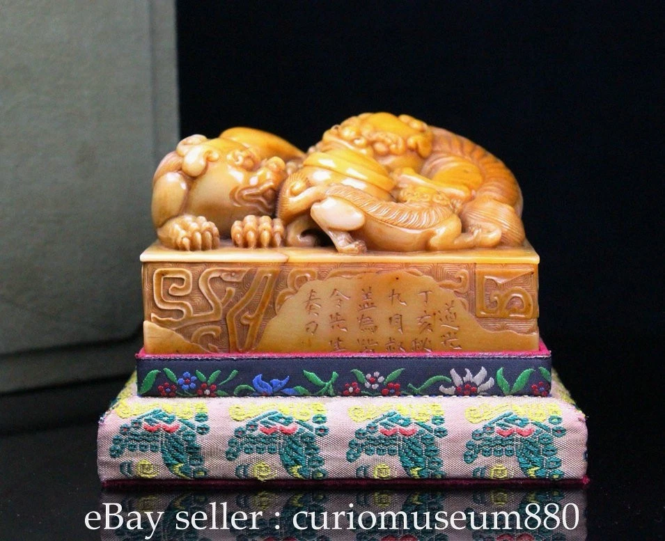 中国古董寿山石主| eBay