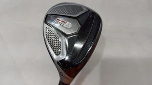 TaylorMade M6 25° Utility FUBUKI TM6 2019 Stiff #fa - Picture 1 of 6