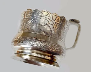 PORTA COPPA ARGENTO IMPERIALE RUSSO 84 CIRCA 1882! - Foto 1 di 11