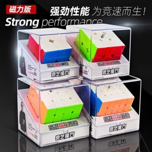 4 Pack Speed Cube Set, Magnetic Cube 2x2 3x3 4x4 5x5 Stickerless Cubes Game Toys - Picture 1 of 9