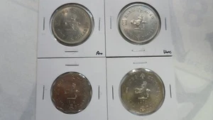 Hong Kong 1 2 5 Dollar 4Pcs Lot, 1973 1974 / 1975 / 1976, AU-UNC - Picture 1 of 9