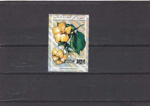 Comoros mnh rare overprinted stamp allamanda flower cott 826Fj 1998 Cover