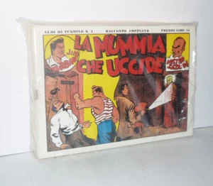 ALBI DI TURBINE - JIM TURBINE - PRIMA SERIE COMPLETA 1/56 - RISTAMPE ANASTATICHE - Imagen 1 de 3