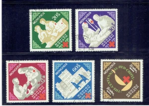 MONGOLIA 1963 Red Cross Centenary FU CV $2.00 - Picture 1 of 1
