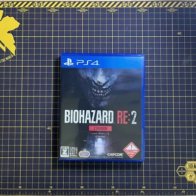 Biohazard RE 2 Z version PlayStation PS4 Japan Import Clean - Image 1 of 4