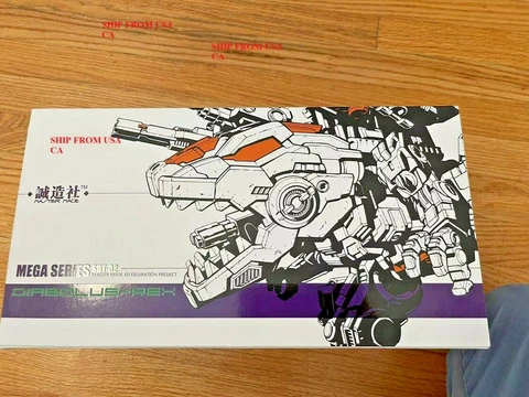 NEW Master Made SDT-02 SDT02 Diabolus Rex Trypticon Decepticons transformable US Cover