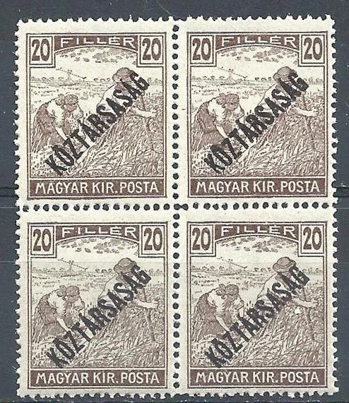 Hungary 1918 Sc# 159 Koztarsasag overpr 20f block 4 MNH - Image 1 of 1