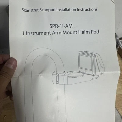 Накладка Scanstrut SPR-1I-AM необрезанная для 7-дюймового дисплея/инструмента направляющих 1–1,3 дюйма - Изображение 1 из 4