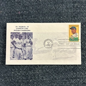 US Jackie Robinson AALL FDC 1982 - Picture 1 of 4