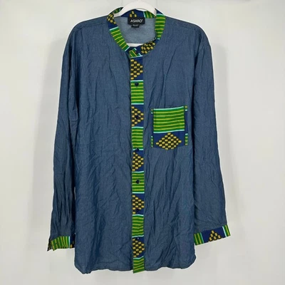Ashro Mens Afrocentric Heritage Shirt Size XL Tribal Patchwork Artisan Chambray - Image 1 of 4