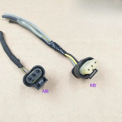 1pc for BMW 1 Series-8 Series X1X2X3X4X5X6X7 Reverse radar plug 3P — 第 1/3 张图片