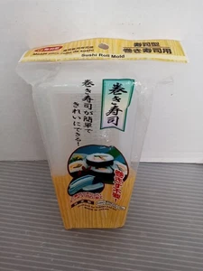 NEW Daiso Musubi Maker Mold Sushi Press Brand New 8x3 - Picture 1 of 7